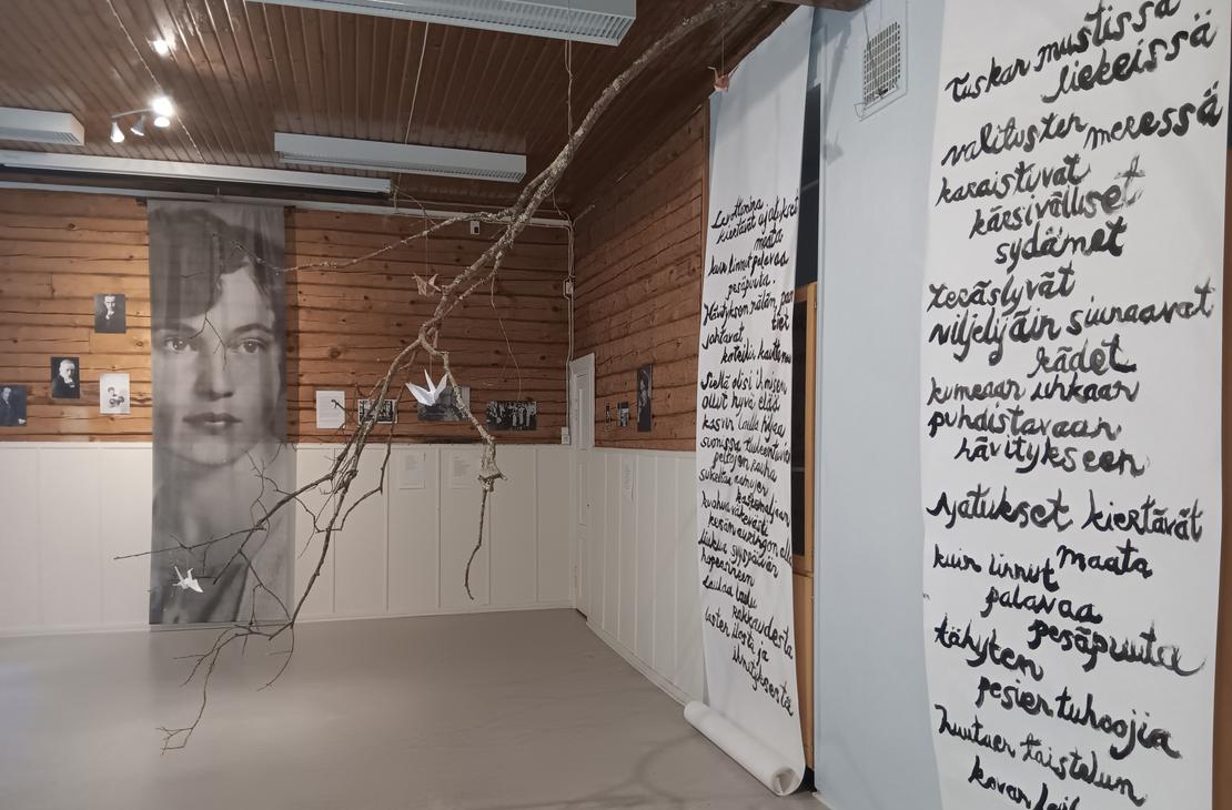 Katri Vala kulttuurikeskuksen n&auml;yttely 2025