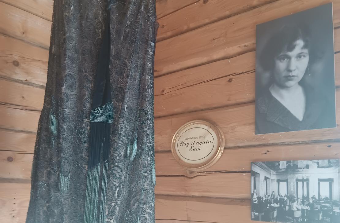 Katri Vala kulttuurikeskuksen n&auml;yttely 2025