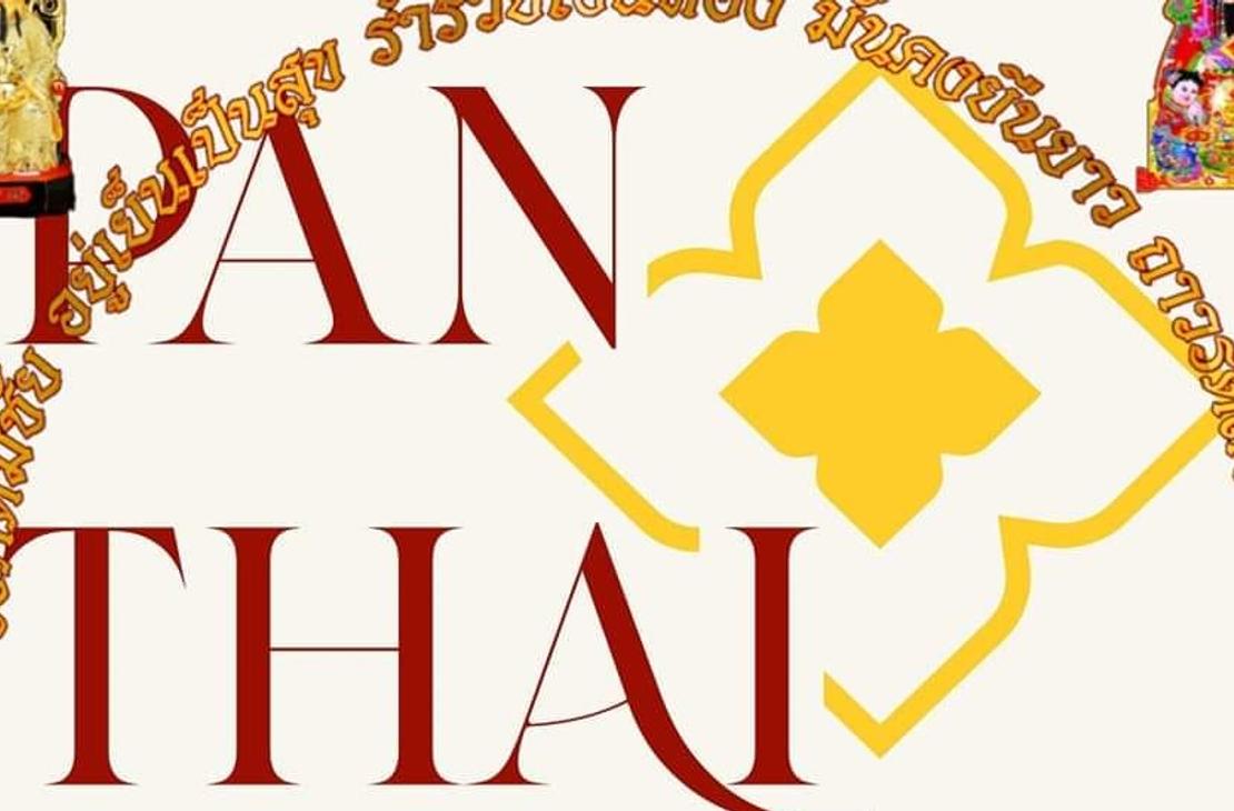 Pan Thai Food logo